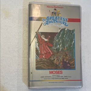 Hanna-Barbera's The Greatest Adventure VHS